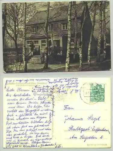Liegau-Augustusbad. Ansichtskarte. Postkarte 1961 (1018554)
