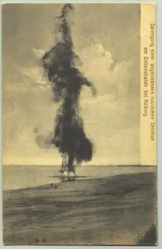 WK I. Seeminen-Sprengung (intern : )