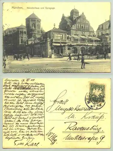 Muenchen Synagoge 1908 (intern : 041)
