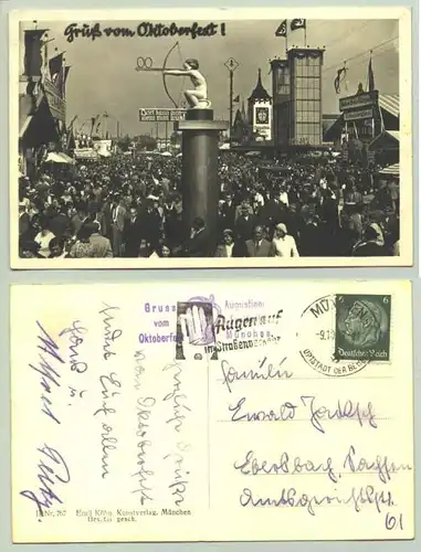 Muenchen 1938 (intern : 1024293)