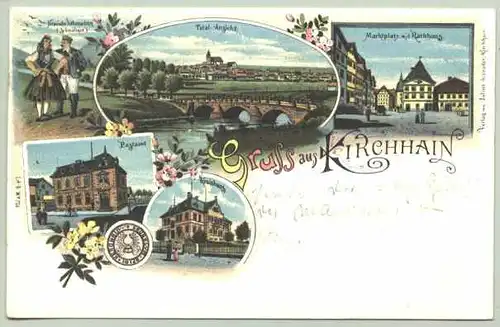 Kirchhain 1898 (intern : )