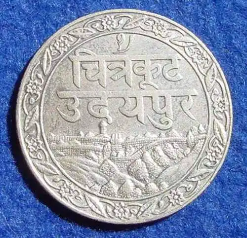 ( / byargent ) Important ! Shipping to Europe ONLY ! Indien 1 Rupie. Silbermuenze um 1928 ? Datum nicht genau bekannt. Gewicht ca. 11 Gramm.