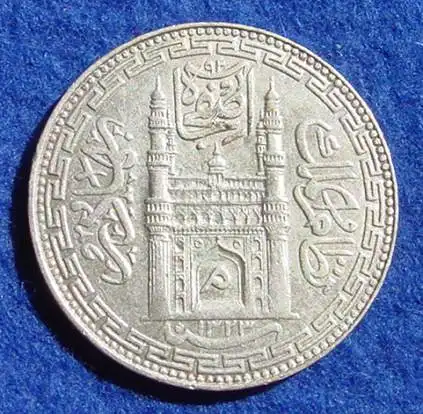 ( / byargent ) Important ! Shipping to Europe ONLY ! Indien 1 Rupie. Silbermünze. Jahrgang nicht bekannt. Gewicht ca. 11 Gramm.