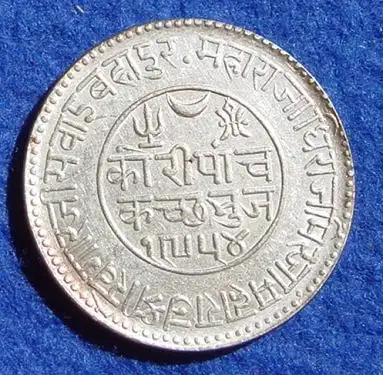 ( / byargent) Important ! Shipping to Europe ONLY !  Indien. 5 Kori. Jahrgang ?  Silbermünze. Gewicht ca. 13,8 Gramm. Näheres nicht bekannt.