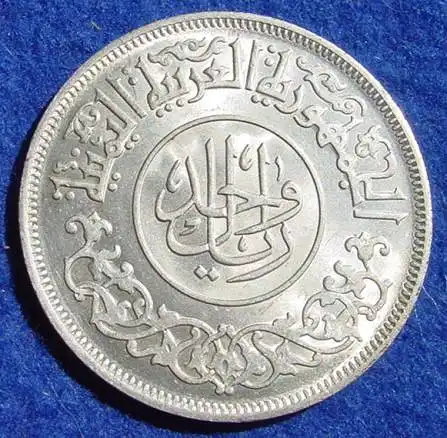 () Yemen. 1 Riyal 1962 ? Silber. Gewicht fast 20 Gramm