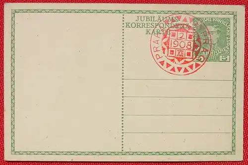 Jub.-AK 1848 - 1908 Ganzsache (1031794)