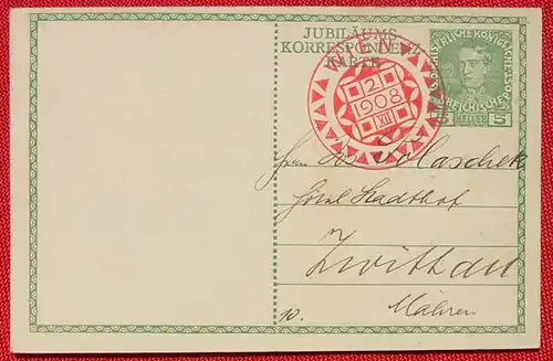 Jub.-AK 1848 - 1908 Ganzsache (1031795)
