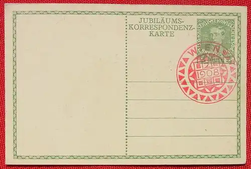 Jub.-AK 1848 - 1908 Ganzsache (1031799)