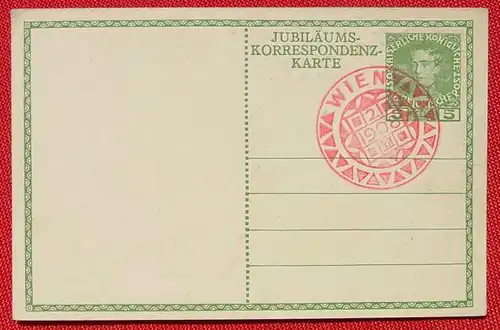 Jub.-AK 1848 - 1908 Ganzsache (1031800)