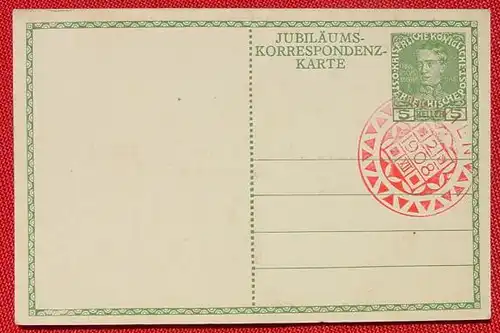 Jub.-AK 1848 - 1908 Ganzsache (1031801)