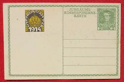 Jub.-AK 1908 + 1914 Ganzsache (1031788)