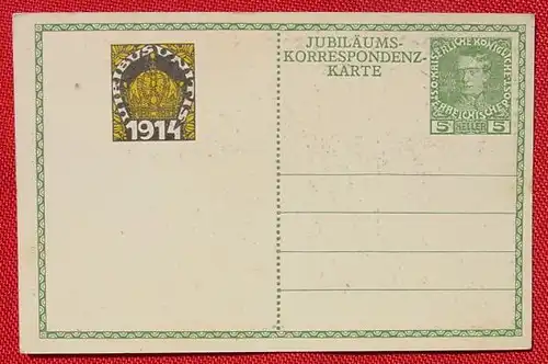 Jub.-AK 1908 + 1914 Ganzsache ()