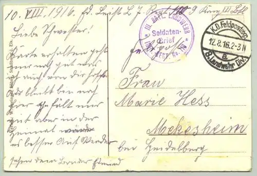 St. Kreuz. Frankreich, Vogesen (1026386) Ansichtskarte. 1. Weltkrieg 1916
