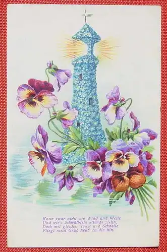 (1047730) Grußkarte mit Motiv Leuchtturm, leichter Prägedruck, um 1910 ? Siehe bitte Bilder