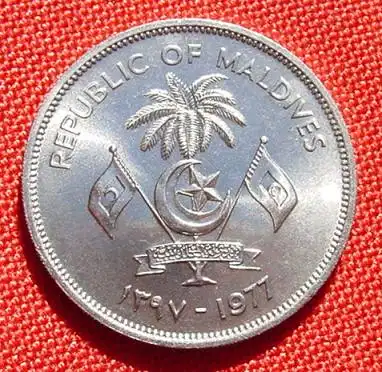 Malediven 5 Rupees 1977, F.A.O.-Muenze, bankfrisch (1038240)