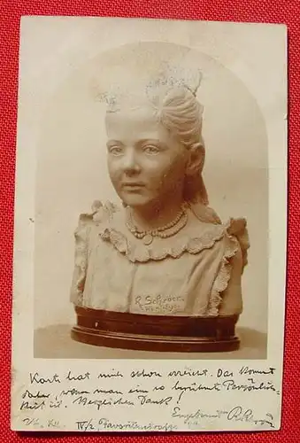 Wien Kuenstler Autograph 1898 ()