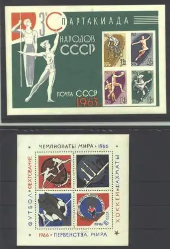 () Sowjetunion. Philatelie, 2 x Block, 1963 + 1966, ungebraucht. Russland.  
