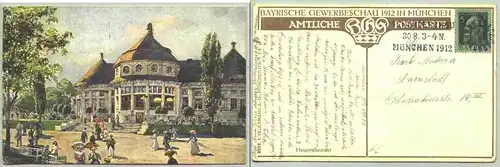 Muenchen Gewerbeschau 1912 ( intern :  )