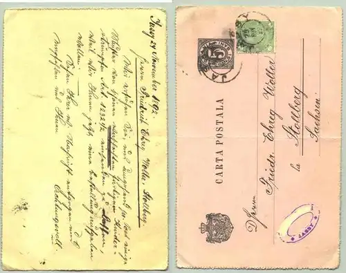 Ganzsache Rumaenien 1892 (1017614)