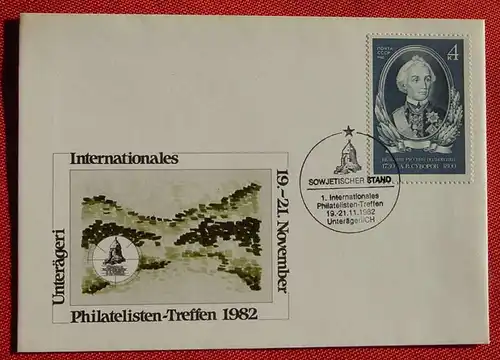 () Kuvert 1. Internationales Philatelisten-Treffen 1982 Unterägerie. Siehe bitte Beschreibung u. Bild