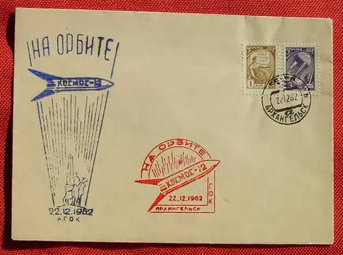 (1047411) Kuvert Raumfahrt Russland 22. 12. 1962 mit Stempeln. (Kosmos 12) Guter Zustand. Siehe bitte Bild # Wostok-2 # Weltraumfahrt