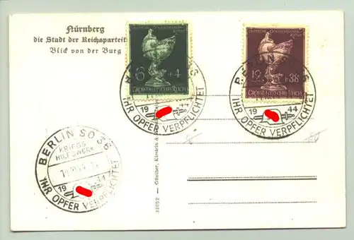 (1015997) Ansichtskarte. Nuernberg, die Stadt der Reichsparteitage. 1944