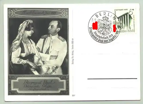 (1025484) Ansichtskarte. Prinzregent Paul u. Prinzessin Olga von Jugoslawien. 1939