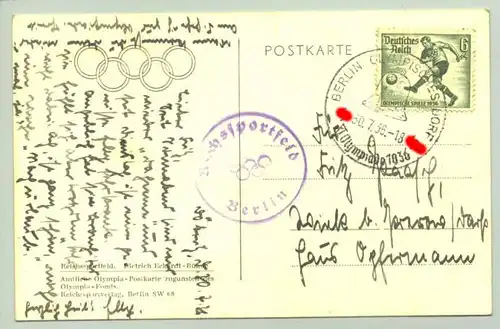 (1006769) Amtliche Olympia-Postkarte zugunsten des Olympia-Fonds. 1936