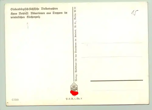 (1010125) VDA Spendenpostkarte. Siebenbuergisch-saechsische Volkstrachten