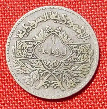 (1007608) Syrien  Piaster 1950. Muenze