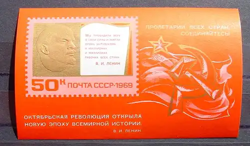 (1047605) Russland, 2 Blocks, Lenin, 1967, 1969, postfrisch, siehe bitte Bilder