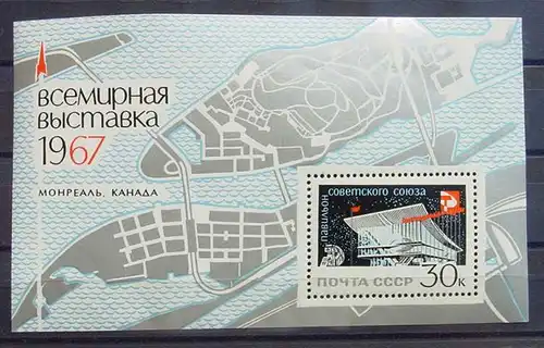 () Russland, 2 Blocks, postfrisch, 1967-1968, siehe bitte Bilder