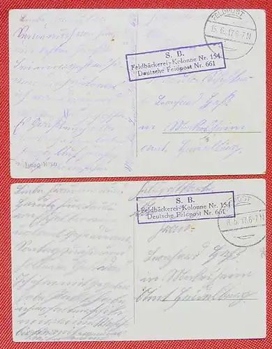 (1048021) Für Stempelsammler Feldpost. Feldbäckerei-Kolonne. 1917. Siehe bitte Beschreibung und Bilder