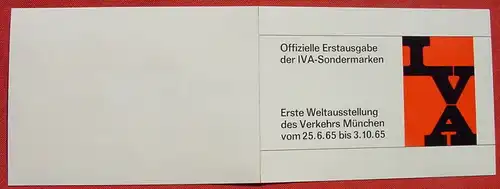 (1047516) Faltblatt "Erste Weltausstellung des Verkehrs München 1965", siehe bitte Beschreibung u. Bilder