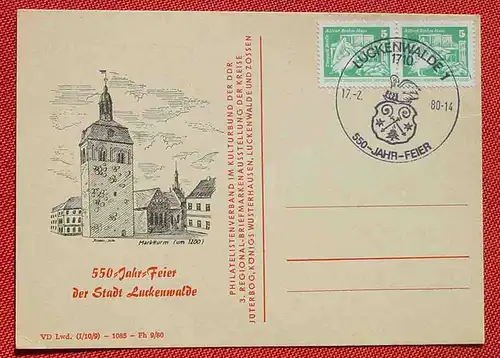 () Postkarte 550-Jahrfeier Luckenwalde mit Sonderstempel. Rückseite blanko. TOP Zustand. Siehe bitte Bild