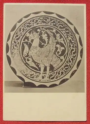 (1046762) Staatliche Museen in Berlin. Islamische Kunst. 1943, siehe bitte Bilder