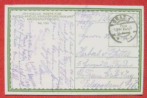 (1046777) Maschinengewehr-Abteilung, 1. Weltkrieg, 1915, Karte fuer Rotes Kreuz, No. 130, siehe bitte Bilder