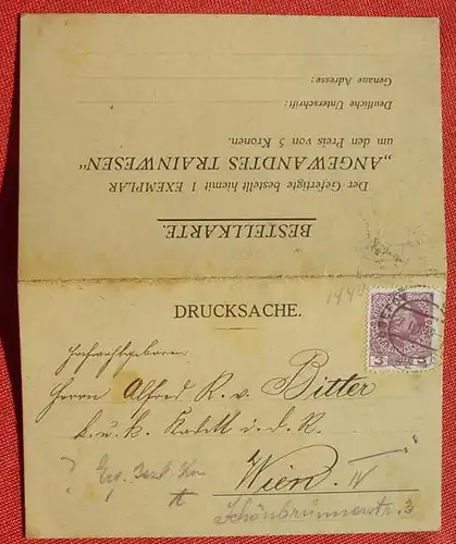 (1046229) Doppel-Postkarte, Drucksache, 1913, siehe bitte Bilder