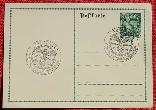 () Postkarte GS. 2 Sonderstempel 1938, Stuttgart - Stadt der Auslandsdeutschen, siehe bitte Bild, Rs. blanko