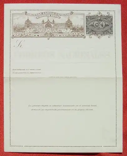 (1039460) Ganzsachenbrief. Faltbrief. Guatemala 1897 (mit Motiv Eisenbahn / Schiff), unbeschrieben