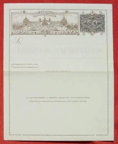 () Ganzsachenbrief. Faltbrief. Guatemala 1897 (mit Motiv Eisenbahn / Schiff), unbeschrieben. Für Versand gefaltet.