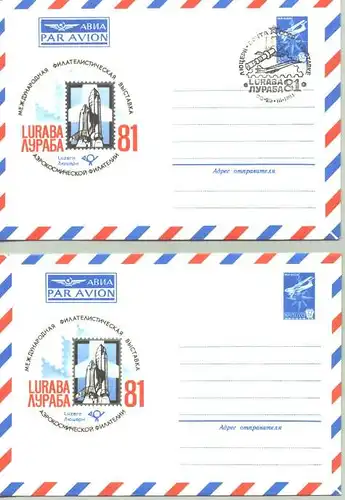 (1038555) 2 Ganzsachen-Briefekuverts Russland 1981