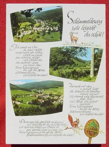 (1038594) Unter-Schoenmattenwag, Odenwald. Postkarte / Ansichtskarte