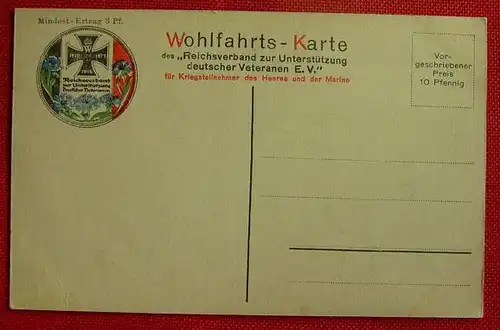 () Koenig Wilhelm II v. Wuerttemberg, Ansichtskarte, Postkarte, um 1915