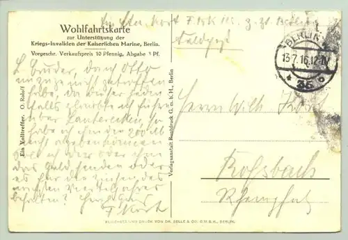 (1015823) Wohlfahrtskarte. 1916. Kriegs-Invaliden der Kaiserlichen Marine, Berlin
