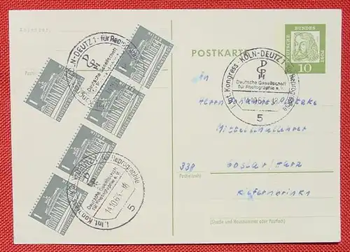 (1042037) Postkarte mit Sonderstempeln zum Thema Photographie. Koeln-Deutz 1963