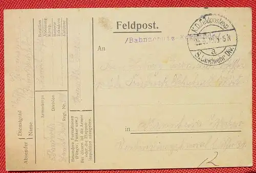 (1042174) Feldpostkarte mit EK Abbildung 1915 u. Zusatzstempel : Bahnschutz-Kommando