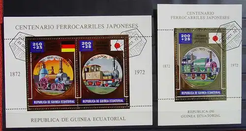(1046377) Guinea Ecuatorial. 7 x Block 1972, siehe bitte 3 Bilder # Eisenbahn, Lokomotive