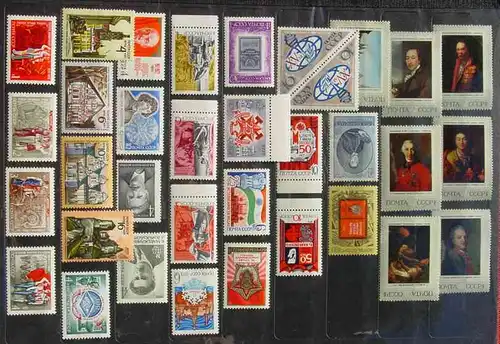 (1045944) Russland, Sammlung, ueber 100 Marken, siehe bitte Bilder