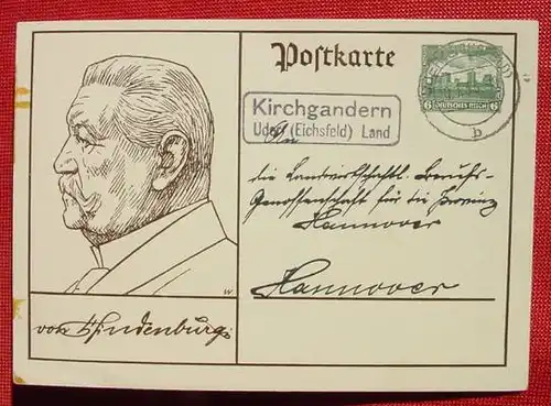 (1045086) Posthilfestempel "Kirchgandern ueber (Eichsfeld) Land" auf Postkarte Ganzsache, siehe scan